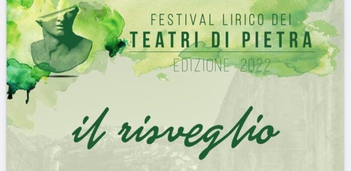 WhatsApp-Image-2022-07-31-at-13.01.39